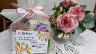 2023.9.10(日) 敬老記念礼拝