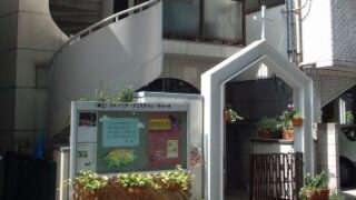 2025.4.20(日) イースター礼拝・感謝会のお知らせ