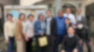 2025.3.30(日) 愛餐会