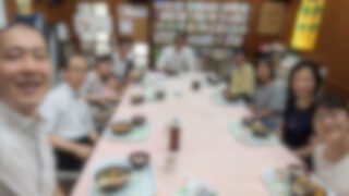 2025.7.20(日) 愛餐会・納涼会