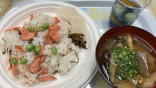 2025.9.21(日) 愛餐会