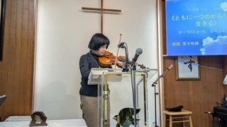 2026.2.15ビオラ演奏・食事会