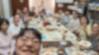 2026.7.19(日) 愛餐会