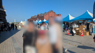 2026.7.20(月･祝) CS遠足：横浜